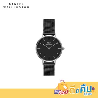 ภาพหน้าปกสินค้า(ทักแชทรับโค้ด) Daniel Wellington นาฬิกาข้อมือ Petite Ashfield S Black 28มม สีดำ ที่เกี่ยวข้อง