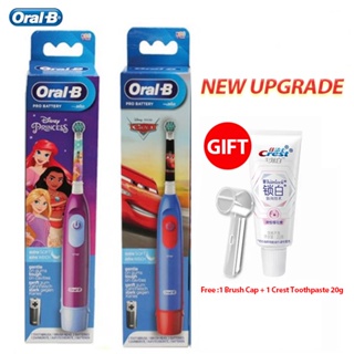 Oral B แปรงสีฟันไฟฟ้า AA ไม่มีแบตเตอรี่ สําหรับเด็กอายุ 5 ปีขึ้นไป DB5510