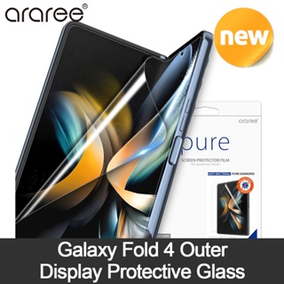 Araree Galaxy Z Fold 4 Outer Display Protective Glass Korea