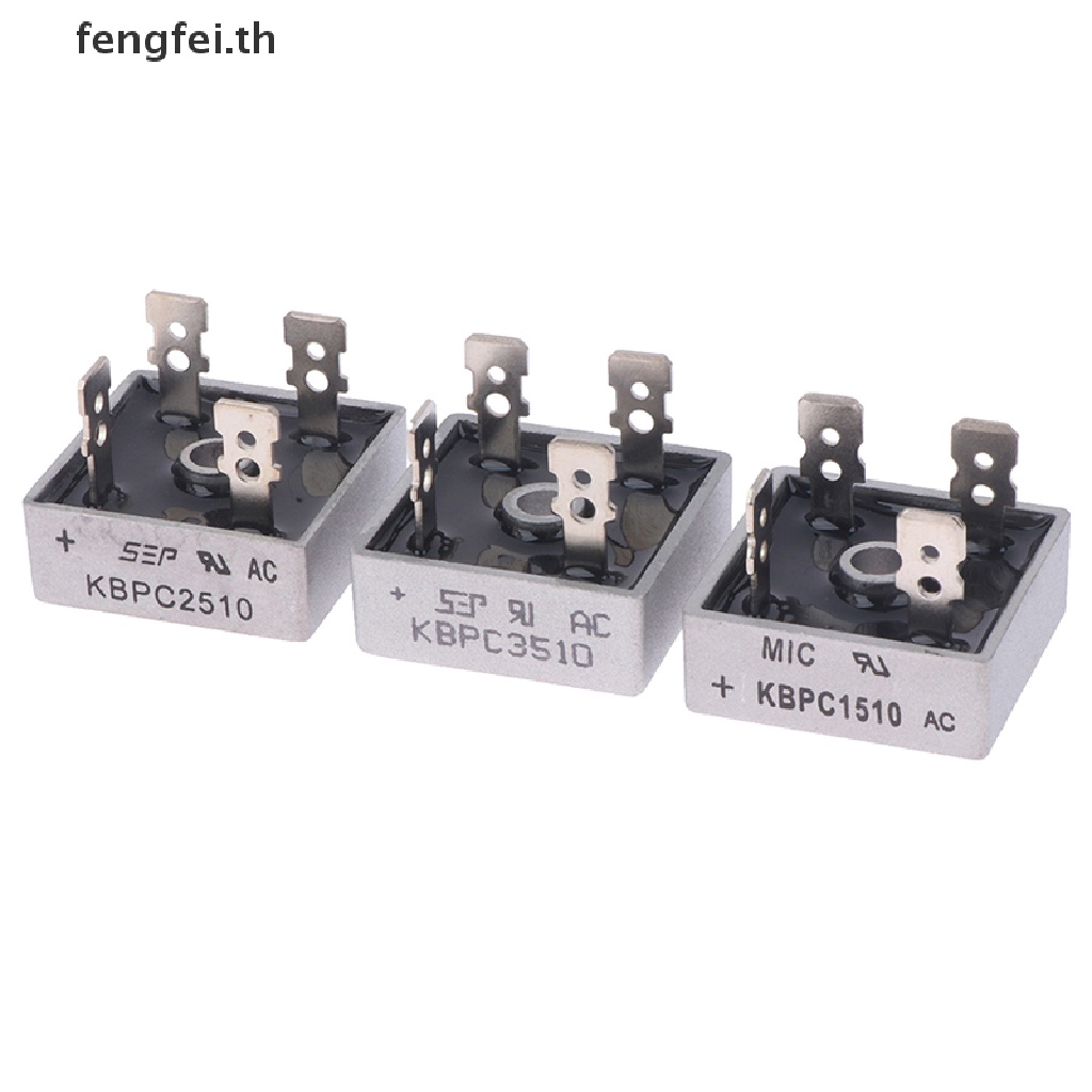 fengfei-kbpc5010-3510-1510-2510-วงจรเรียงกระแสเต็มคลื่นแบบเฟสเดียว-สะพานสี่เหลี่ยม-50a-1000v-th