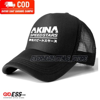 Akina Speedstars หมวกรถบรรทุก / ตาข่าย