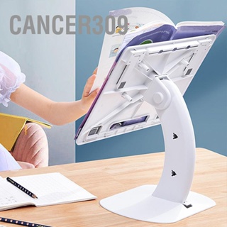 Cancer309 Tablet stand แบน วงเล็บ ที่วางหนังสือตั้งโต๊ะแบบตั้งโต๊ะตามหลักสรีรศาสตร์ที่ปรับได้พับเก็บได้สำหรับเด็กอ่านหนังสือ