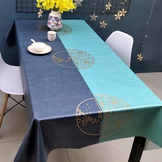ผ้าปูโต๊ะ PVC กันน้ํา กันน้ํามัน กันลื่น สไตล์นอร์ดิก กันเปื้อน เลือกสีได้