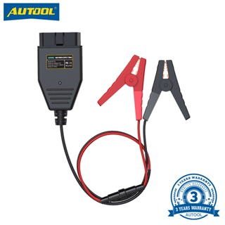 ภาพขนาดย่อของภาพหน้าปกสินค้าAUTOOL BT-30 รถ OBD2 ECU Memory Saver เครื่องมือเปลี่ยนแบตเตอรี่สายไฟฉุกเฉิน ยานยนต์ OBD 2 II สายเชื่อมต่อแหล่งจ่ายไฟฉุกเฉินอัตโนมัติ จากร้าน autool.th บน Shopee