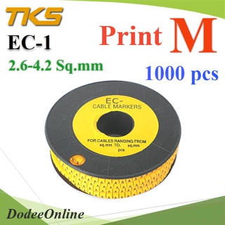 .เคเบิ้ล มาร์คเกอร์ EC1 สีเหลือง สายไฟ 2.6-4.2 Sq.mm. 1000 ชิ้น (พิมพ์ M ) รุ่น EC1-M DD