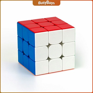 B.B. รูบิคแม่เหล็ก ความเร็ว 3x3x3 รูบิคส์คิวบ์ ขั้นเทพ RS3M Rubiks Cube