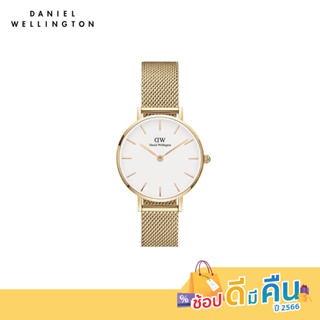 (ทักแชทรับโค้ด) Daniel Wellington นาฬิกาข้อมือ Petite Evergold YG White 28มม สีทอง