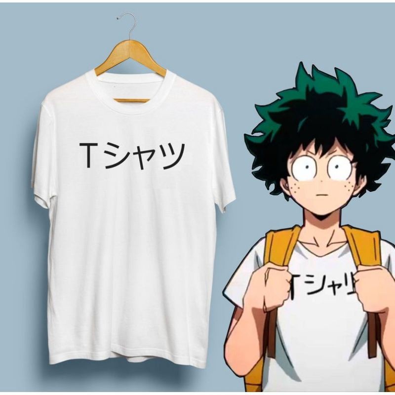 my-hero-academia-deku-high-quality-t-shirt-04