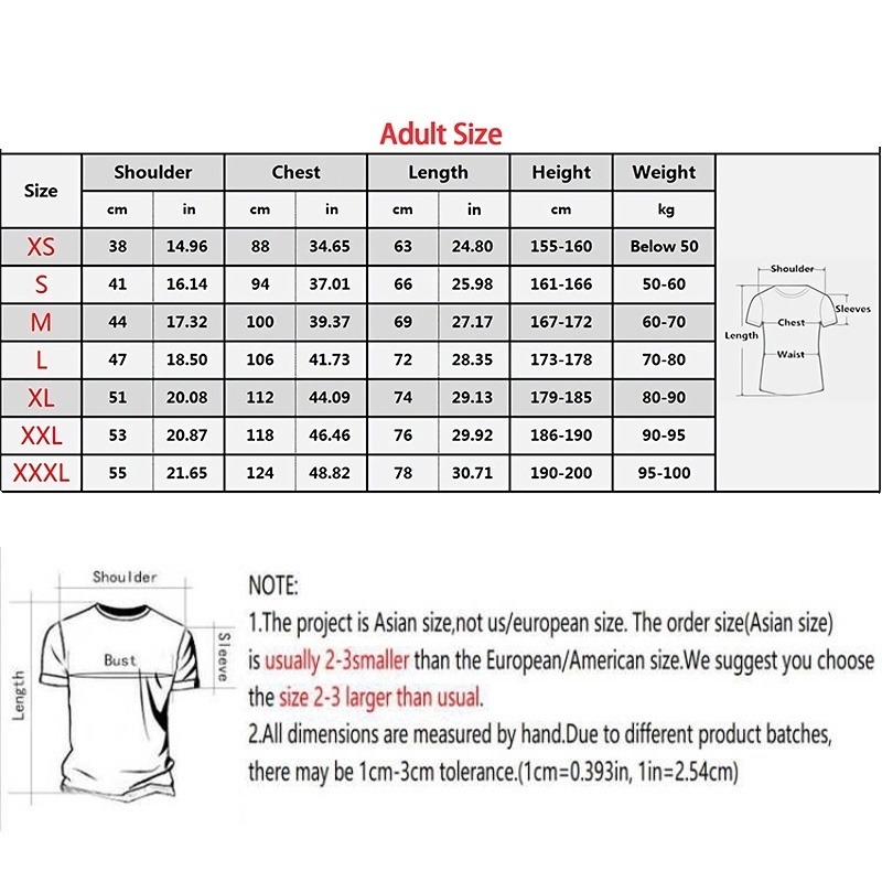 เสื้อเจอร์ซีย์-ระดับถัดไป