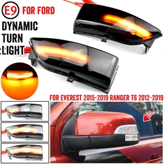 ไฟเลี้ยวไดนามิก LED สําหรับ Ford Ranger T6 2012-2019 Raptor Wildtrak