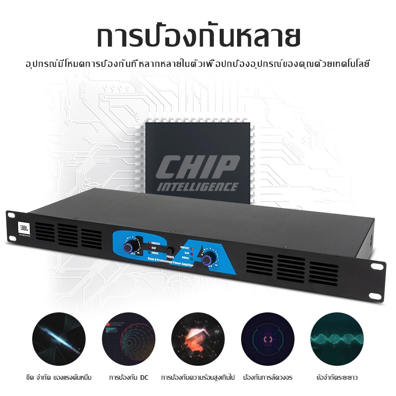 ca-เครื่องขยายเสียง-เพาเวอร์แอมป์กลางแจ้ง-350wx2-power-amp-เสถียรภาพสูง-พาวเวอร์แอมป์กลางแจ้ง-อุ่นเครื่องป้องกันอย่างนุ่