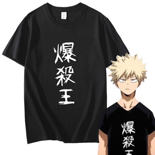 Anime My Hero Academia Bakugou Short Sleeve Shirt Unisex Black Men Casual Retro Graphic T Shirts  Man Woman Tops_04