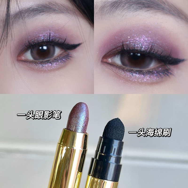 fomix-magic-color-shining-อายแชโดว์ไฮไลท์-ปากกา-ประกายมุก-กระพริบ-ไล่ระดับสีม่วง-ซ่อมแซม-เพิ่มความกระจ่างใส-ขี้เกียจ-ปลายสองด้าน-อายแชโดว์แท่ง