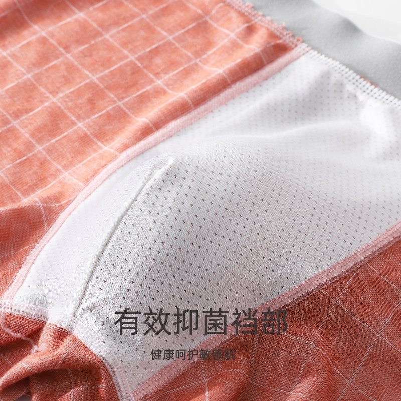 กางเกงชั้นใน-ผ้าเรยอน-ระบายอากาศได้ดี-ป้องกันแบคทีเรีย-สีพื้น-สําหรับผู้ชาย