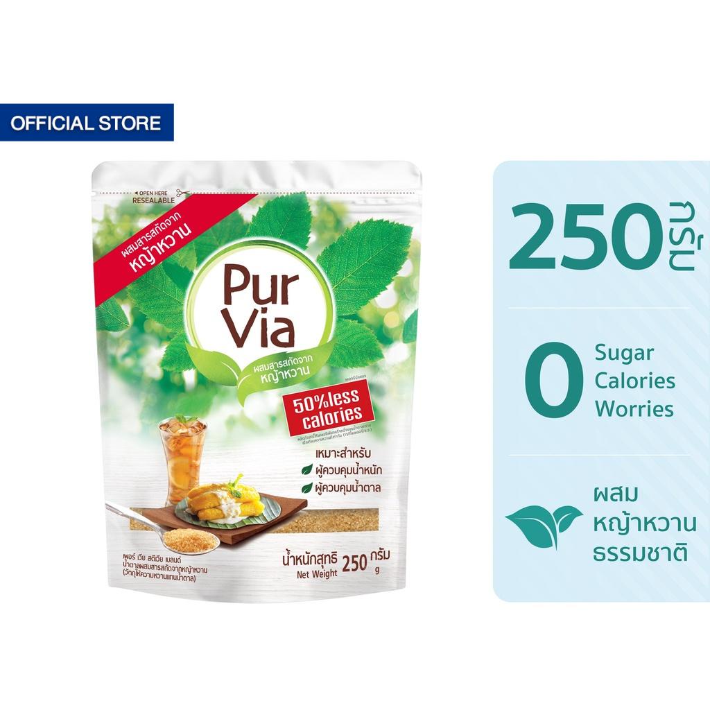 ภาพหน้าปกสินค้าEqual Pur Via Sugar Blend 250 g. เพอร์ เวีย สตีเวีย น้ำตาลผสมสารสกัดจากใบหญ้าหวาน 1 ถุง มี 250 กรัม 0 Kcal