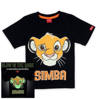 5pv Disney Lion King Boy Glow In The Dark T-shirt - เสื้อยืดเด็กผู้ชาย เทคนิคเรืองแสงในที่มืดลายไลอ้อนคิง  สิ ej7_05