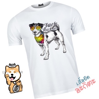 เสื้อยืดลายแจ็ครัสเซล Jack russell T-shirts_02