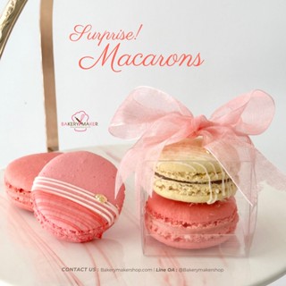 กล่องพลาสติกใส 10 ใบ กล่องมาการอง2ชิ้น Macaron boxes กล่องใส Valentines day กล่องของชำร่วย กล่องของขวัญ