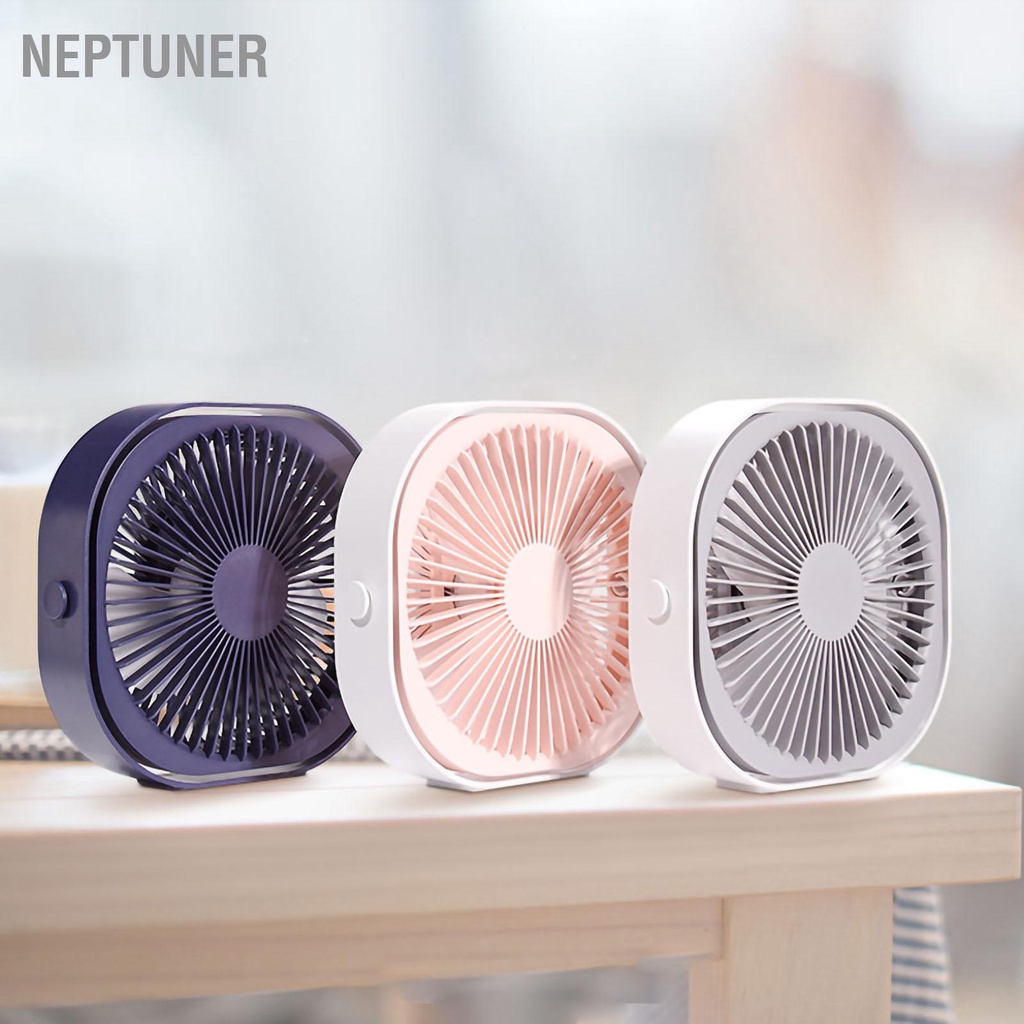 neptuner-พัดลมตั้งโต๊ะไฟฟ้า-ขนาดเล็ก-ไร้แปรงถ่าน-ชาร์จ-usb