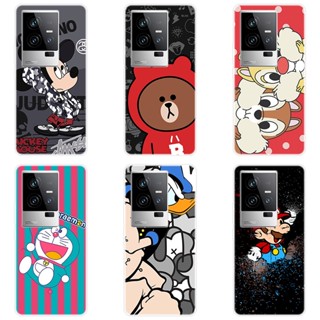 เคสซิลิโคน TPU สำหรับ Vivo iQOO 11 iQOO11 5G เคส ซิลิโคนนิ่ม หลากหลาย