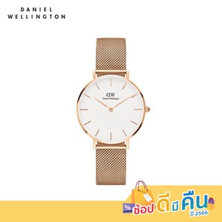 (ทักแชทรับโค้ด) Daniel Wellington นาฬิกาข้อมือ Petite Melrose White RG 32มม สีโรสโกลด์