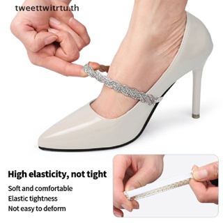 ภาพหน้าปกสินค้าTrtu เชือกผูกรองเท้าส้นสูง แบบยืดหยุ่น กันลื่น พร้อมหัวเข็มขัด อุปกรณ์เสริม สําหรับผู้หญิง 1 คู่ ที่เกี่ยวข้อง