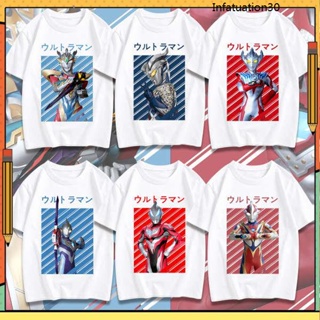 ชุดน่ารัก cos dress up2565〓 Ultraman T -shirt Boy Short -sleeved Saita Tadida Teligami Bobe YouSta Parent -เสื้อผ้า_05