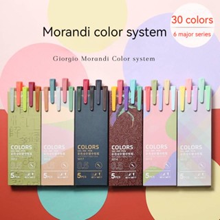 5 ชิ้น / ชุด Morandi สีเจล ปากกาสี แห้งเร็ว สมุดมือ ปากกา เครื่องเขียนนักเรียน อุปกรณ์สํานักงาน