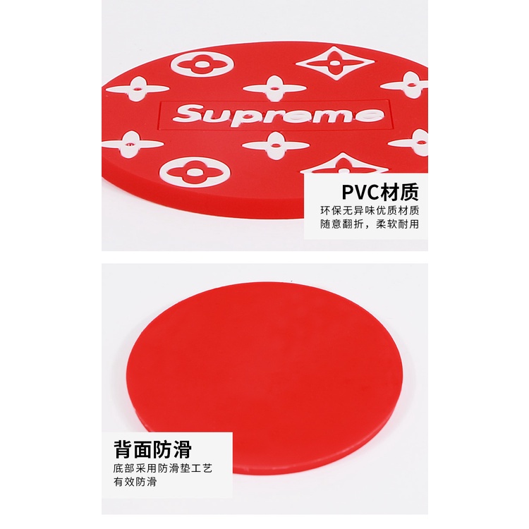 2-ชิ้น-supreme-ซิลิโคน-กันลื่น-แผ่นรองแก้วน้ําในรถ-ที่วางขวดน้ําในรถ-แผ่นรองแก้ว-เบาะรองนั่ง-อุปกรณ์ตกแต่งรถยนต์