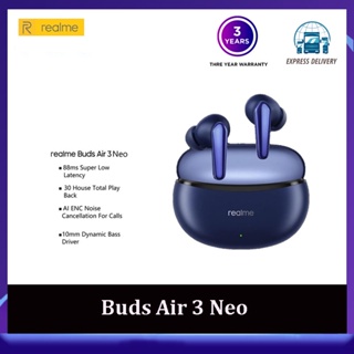 Realme Buds Air 3 Neo หูฟังไร้สาย บลูทูธ 5.2 TWS Trus - สินค้าแท้ รับประกัน 1 ปี