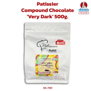 Patissier Compound Chocolate Very Dark 500g. (05-7101)