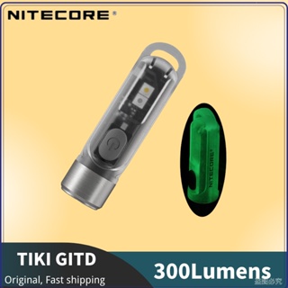Nitecore ไฟฉาย TIKI GITD พวงกุญแจ 300 Lumens ชาร์จ USB พร้อมไฟฉาย OSRAM P8 LED แบบพกพา ขนาดเล็ก