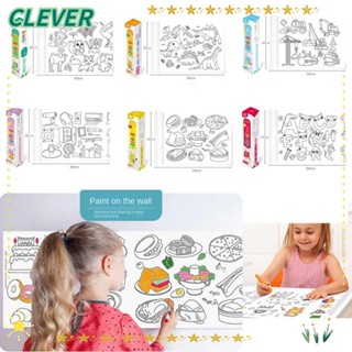 Clever ม้วนกระดาษโปสเตอร์ วอลเปเปอร์ สําหรับวาดภาพระบายสี