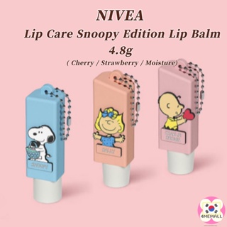NIVEA Lip Care Snoopy Edition Lip Balm 4.8g ( Cherry / Strawberry / Moisture)