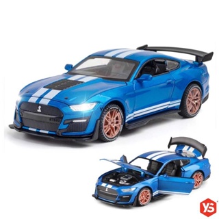 ภาพหน้าปกสินค้าDiecast โมเดลรถยนต์ Ford Mustang Shelby GT500 สเกล 1:32 พร้อมไฟ เสียง แข่งรถเร็ว โกรธ ซึ่งคุณอาจชอบราคาและรีวิวของสินค้านี้