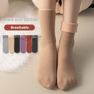 Velvet sock ถุงเท้ากันหนาว