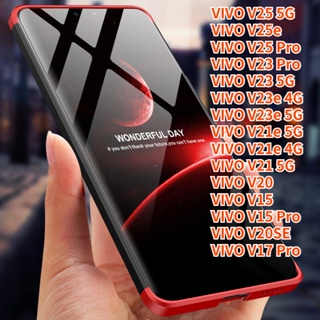 Gkk เคสโทรศัพท์มือถือพลาสติกแข็ง แบบบางพิเศษ สําหรับ VIVO V23 Pro VIVO V23 5G V23e V21e VIVO V21 5G VIVO V20 VIVO V15 V15 Pro V20SE VIVO V17 Pro