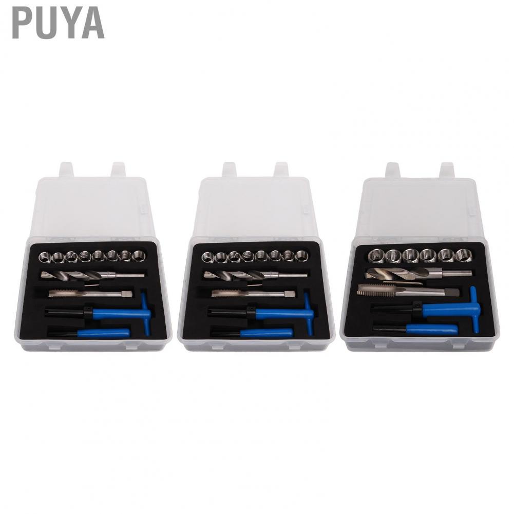 ABN 131-Piece Thread Repair Kit - SAE Drill Thread Restorer For Internal & External Screw Holes