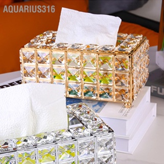  Aquarius316 เครื่องจ่ายกระดาษทิชชู่กล่องเก็บผ้าเช็ดปากหรูหราโลหะแก้วคริสตัลที่ใส่ทิชชู่สำหรับบ้าน
