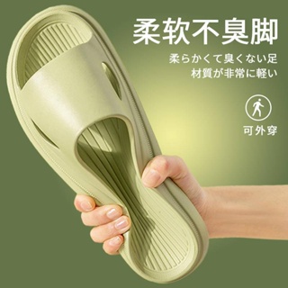 พร้อมส่ง รองเท้าแตะ สไตล์เกาหลี ญี่ปุ่น เรียบง่าย ใส่ในบ้าน ห้องน้ํา สําหรับผู้ชาย ผู้หญิง