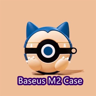 【ส่วนลด】เคสหูฟัง แบบนิ่ม ลายการ์ตูน สีพื้น สําหรับ Baseus M2