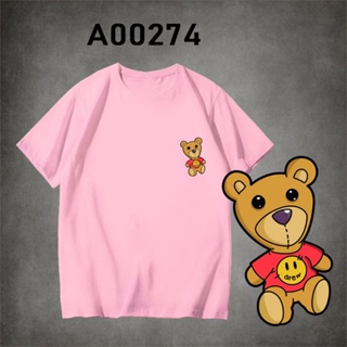   STOK SEDIA A00274 drew Teddy bear Justin TSHIRT OVERSIZE COTTON CUTE TEE BAJU COMEL BESAR MERAH JAMBU LELAKI PERE_01