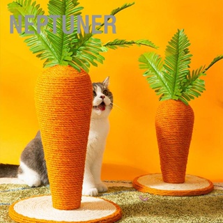 NEPTUNER ที่ลับเล็บแมว รูปทรงแครอท นุ่มสบาย สดใส น่ารัก ทนทาน Sisal Cat Scratcher Mat