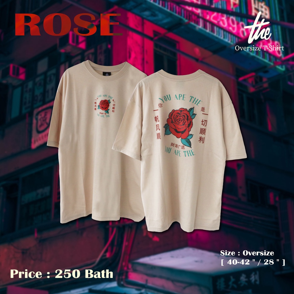 oaxl-เสื้อยืด-รุ่น-you-rose