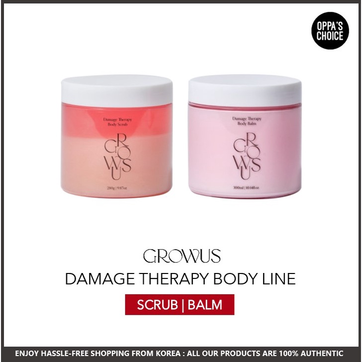 new-growus-damage-therapy-body-line-body-scrub-body-balm