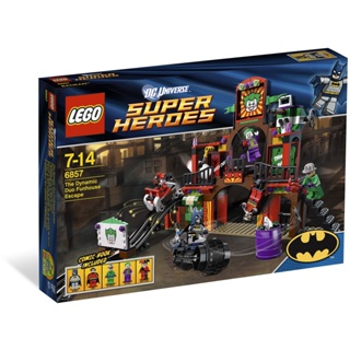 เลโก้ 6857 DC Batman The Dynamic Duo Funhouse ของเล่นสําหรับเด็ก