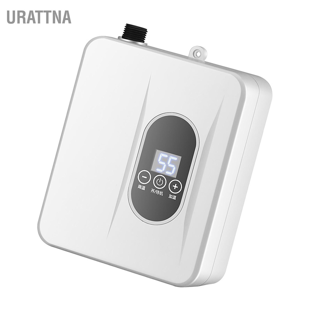 urattna-เครื่องทำน้ำอุ่น-tankless-5500w-ip25-กันน้ำปลอดภัย-elb-smart-temp-control-ประหยัดพื้นที่เครื่องทำน้ำร้อนสำหรับ-home-hotel