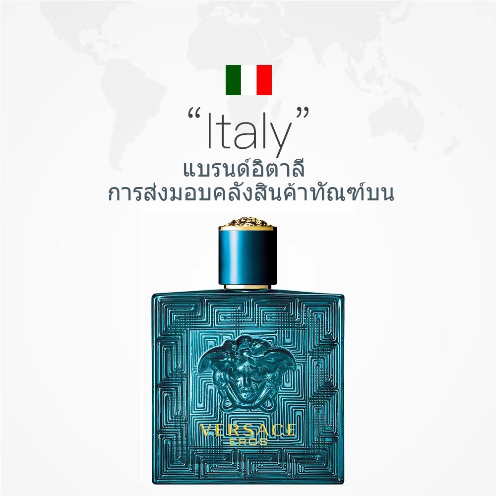 versace-eros-homme-edt-100ml-สินค้าปลอดภาษี