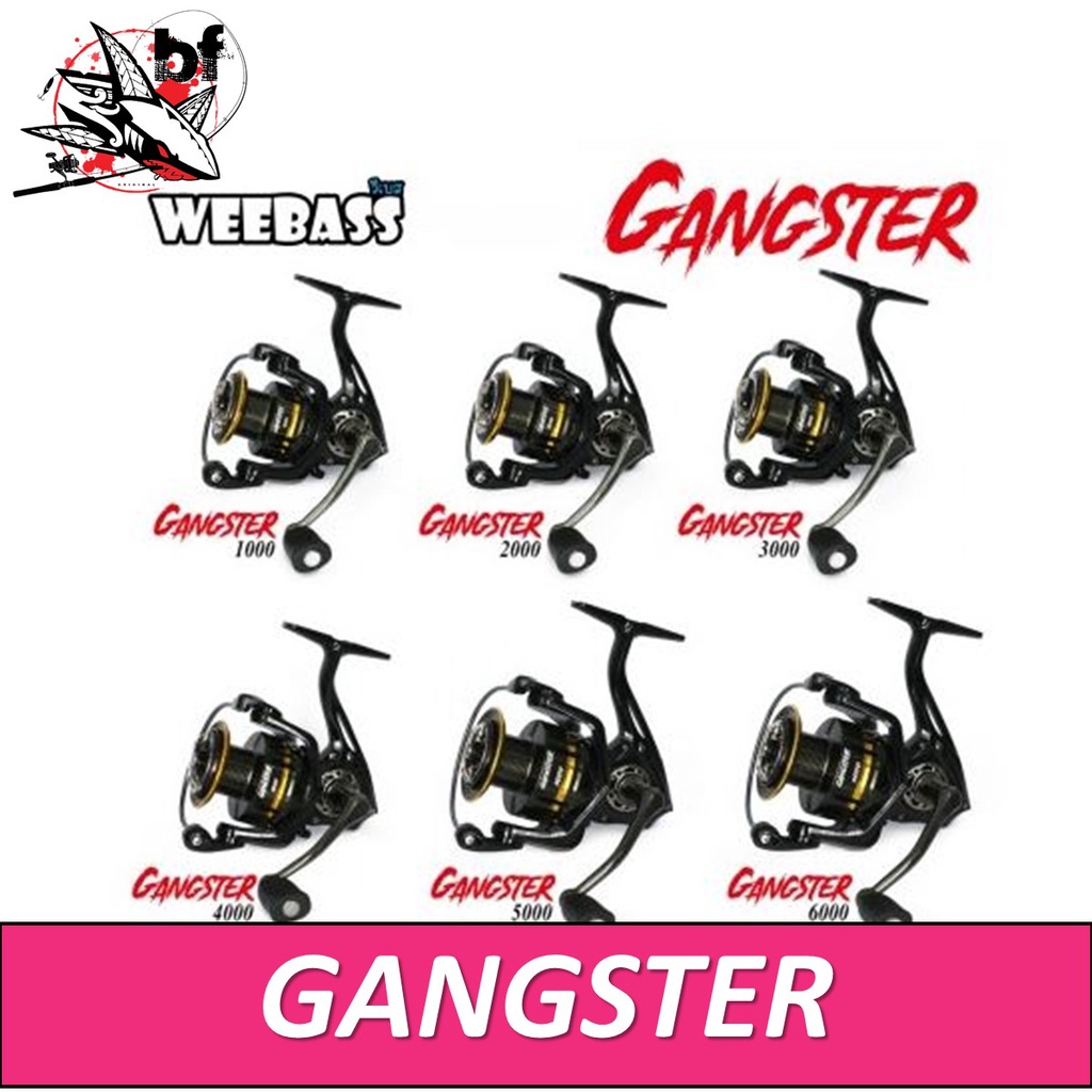 รอกตกปลา-รอกสปิน-weebass-รุ่น-gangster-ลูกปืน-5-1-โคตรลื่น-ออกแบบเสียงเป็นระบบโช๊คไม่หักง่าย