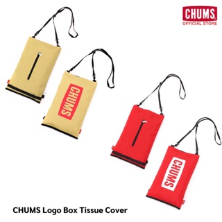 CHUMS Logo Box Tissue Cover / ที่ใส่กระดาษทิชชู่แบบกล่อง ที่ใส่ทิชชู่แขวน อุปกรณ์ครัว อุปกรณ์แคมป์ปิ้ง ชัมส์
